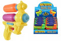HYDROSTROM 14CM DOUBLE TANK WATER GUN