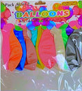 GSD METALLIC MULTICOLOUR BALLOONS 12/PK