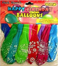 GSD MULTICOLOUR HAPPY BIRTHDAY BALLOONS 12/PK