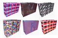 HUL ASSORTED PRINT EXTRA LARGE LAUNDRY / SHOPPING BAG 80 X 60 X 26CM