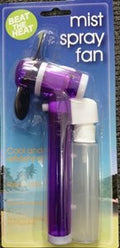 WATER SPRAY MIST FAN