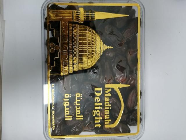 MADINAH DELIGHT GOLDEN DATES 800G