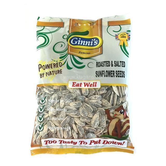 GINNIS SUNFLOWER SEEDS ROASTED & SALTED WITH SHELL 10 X 120G