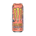 MONSTER MONARCH ENERGY DRINK - 500ML