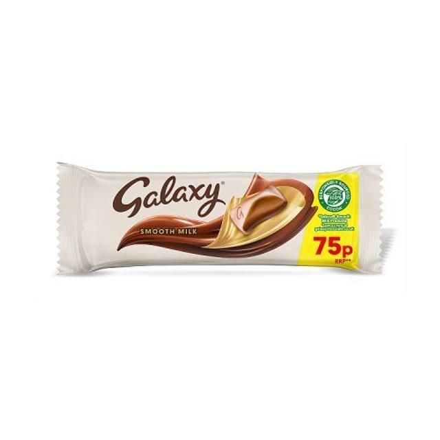 GALAXY SMOOTH MILK 42G